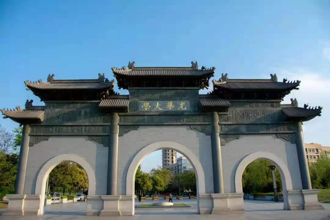 brightness:.8 sepia:50%